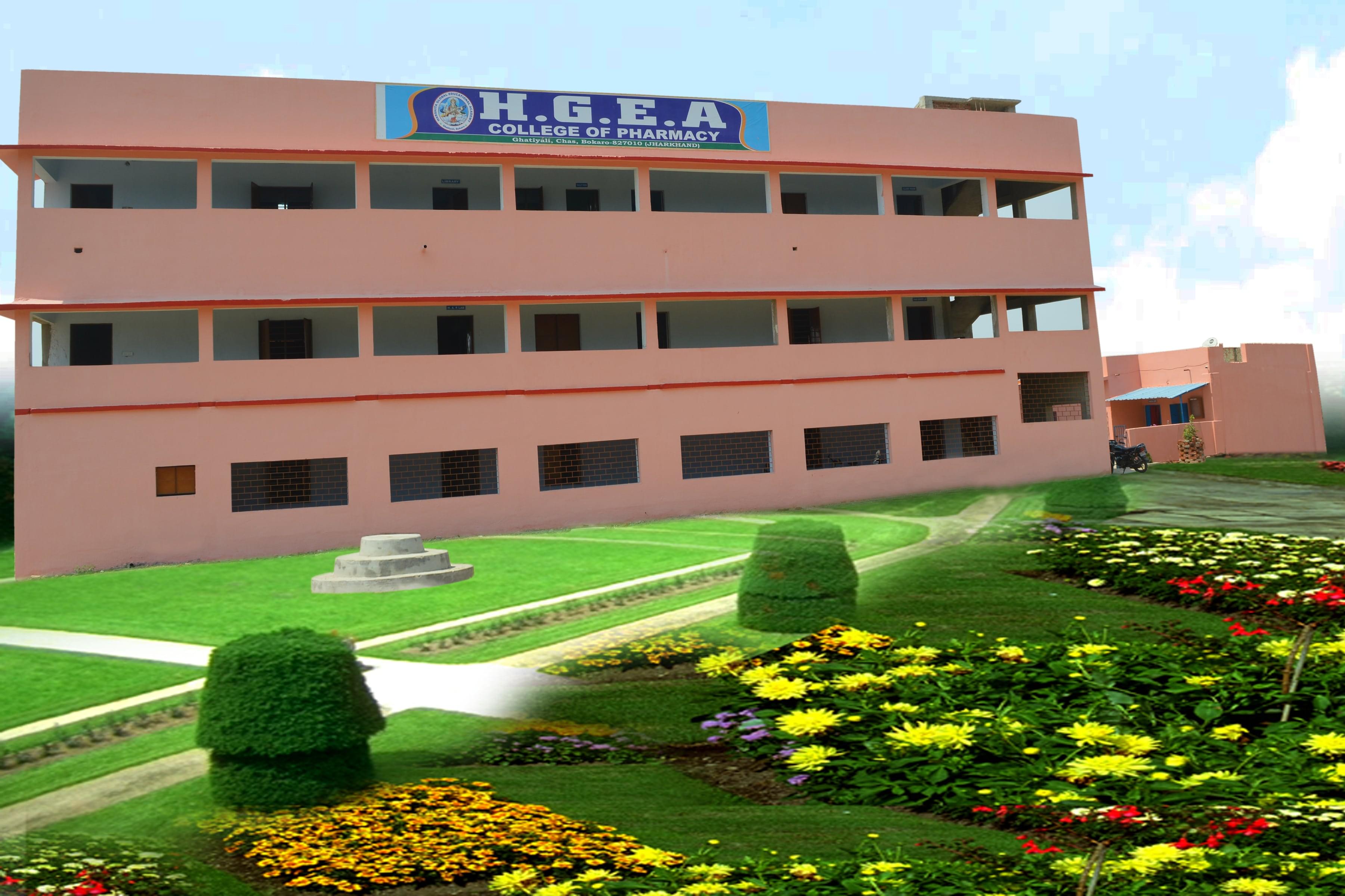 HGEA College of Pharmacy Bokaro College Campus photo 8